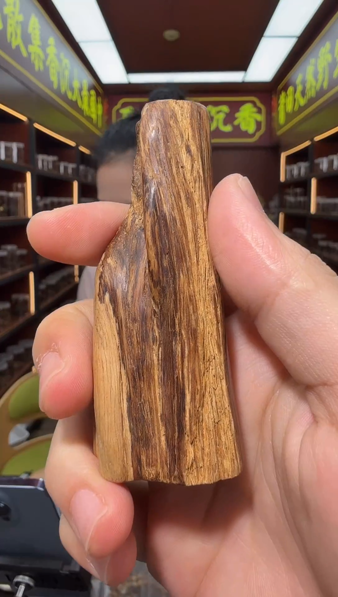 沉香吊坠118号达拉干多样性发一