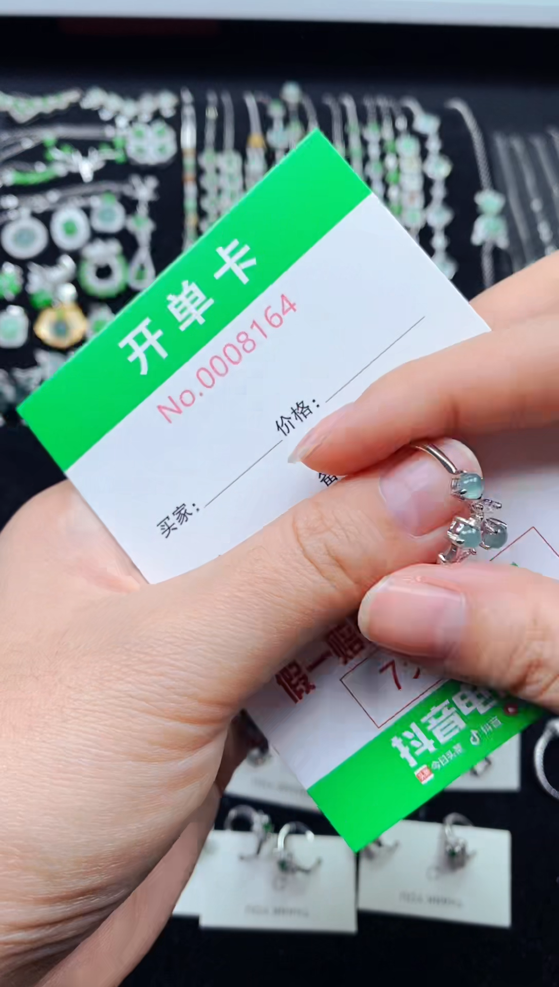 【闪购商品】翡翠戒指银S925镶嵌8164