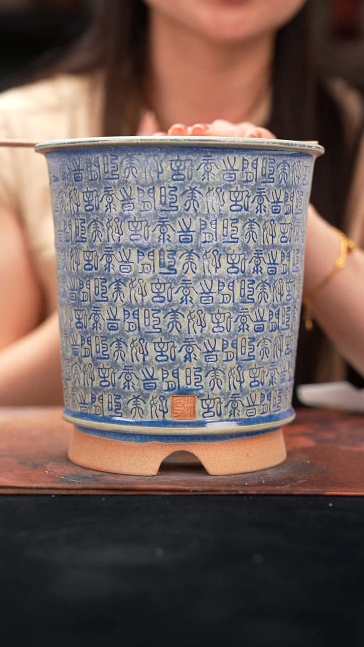 腥**绊8-9-028花盆口径14