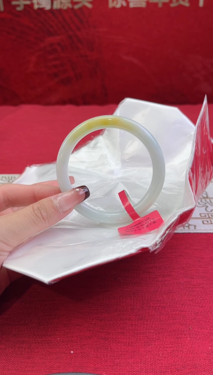 【闪购商品】翡翠手镯未镶嵌翡翠手镯