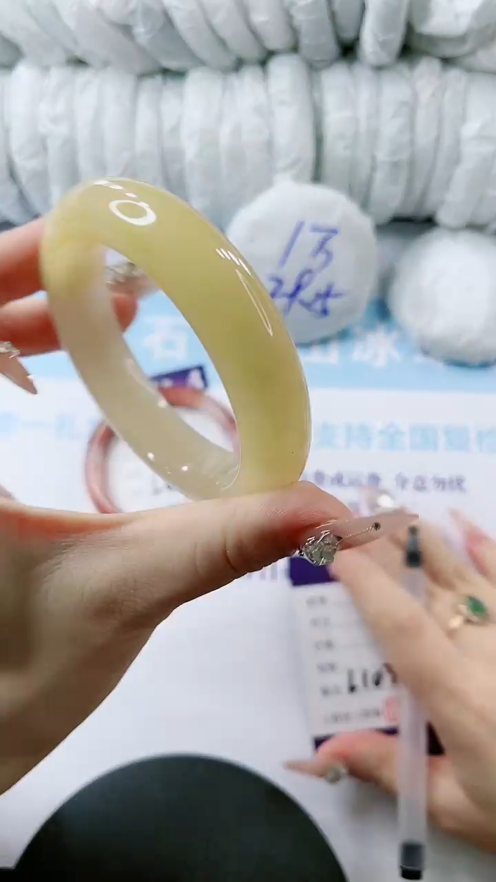 【闪购商品】石英质玉手镯未镶嵌多样性发货L103