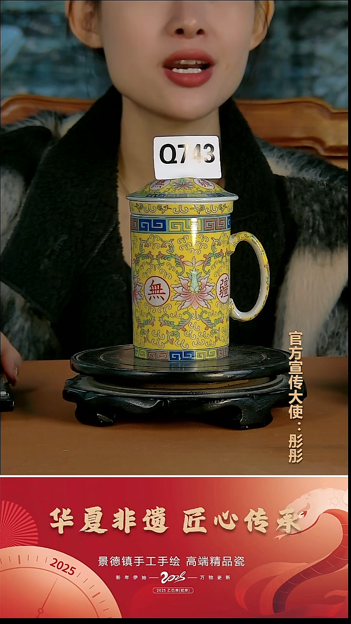 摆件瓷景德镇陶瓷摆件Q743