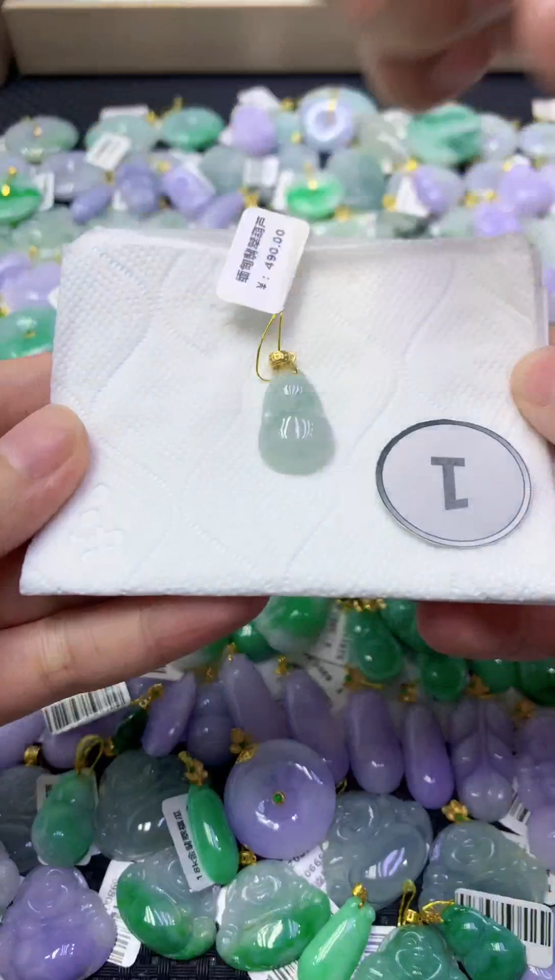 颈饰未镶嵌翡翠天然缅甸翡翠A货