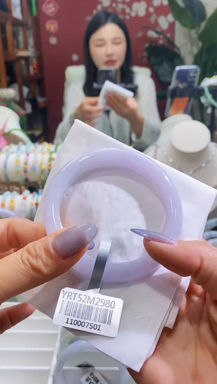 【闪购商品】翡翠手镯未镶嵌89/58.1/11.7*8.1