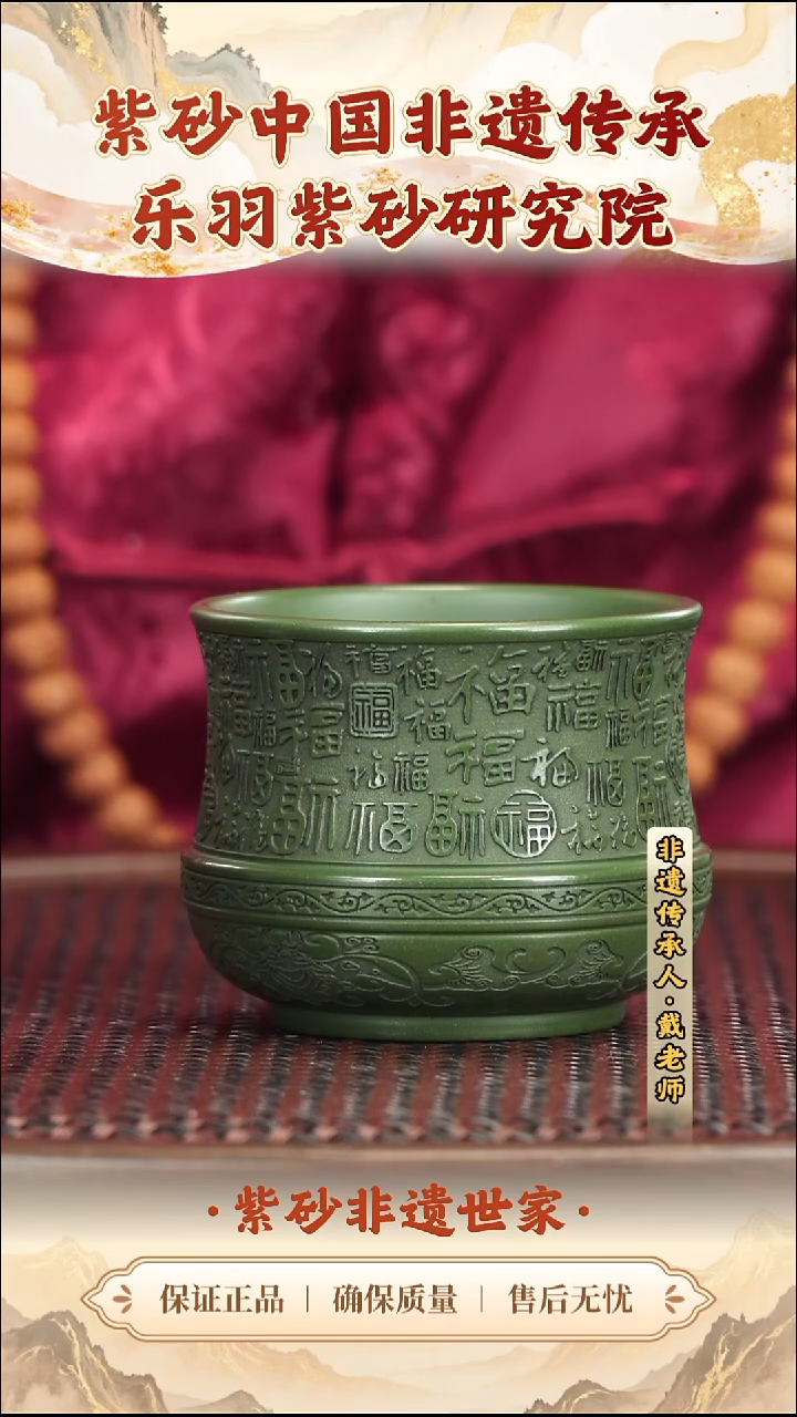 茶壶紫砂19.9019.90