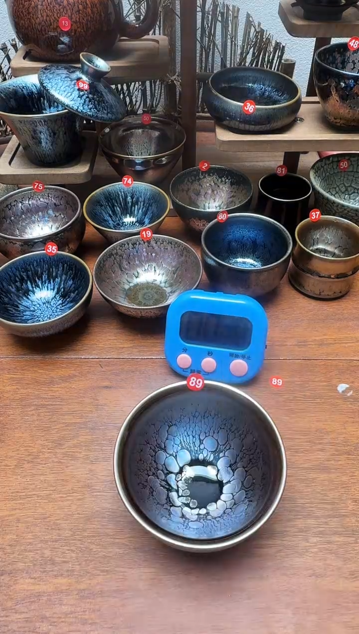 茶盏南*89号建盏工匠茶器