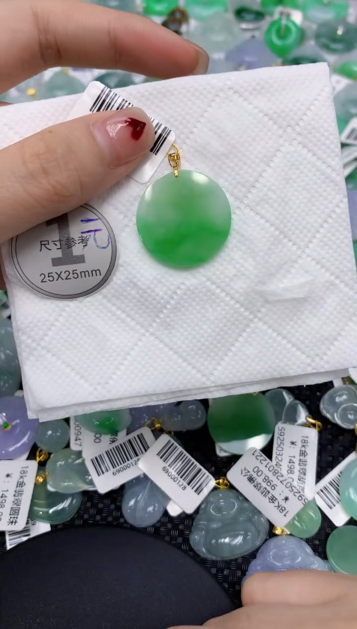 翡翠18K金镶嵌颈饰11111111