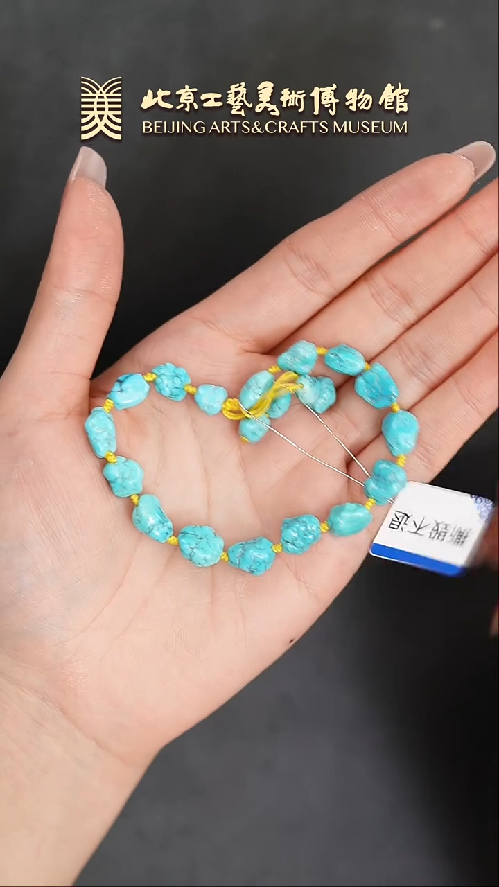 【闪购商品】绿松石手串未镶嵌B0203GMD209随形单圈手串