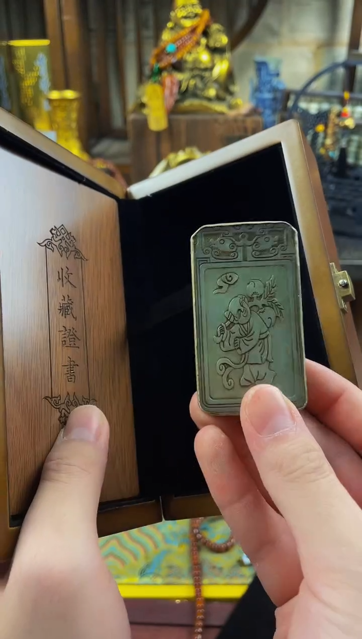 和田玉未镶嵌挂件玄觞阁贰号院直播推荐 