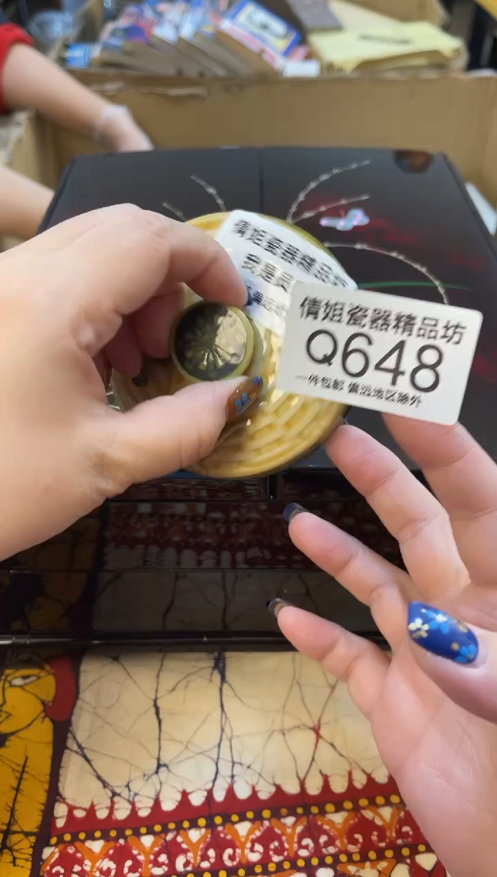 日式倩姐好物精选