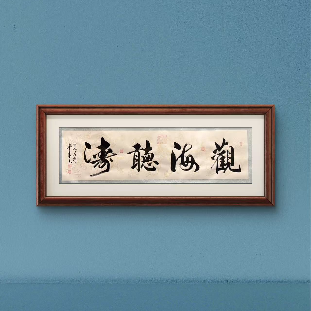 观海听涛-傅鸿义老师-书法作品真人手绘字画国画