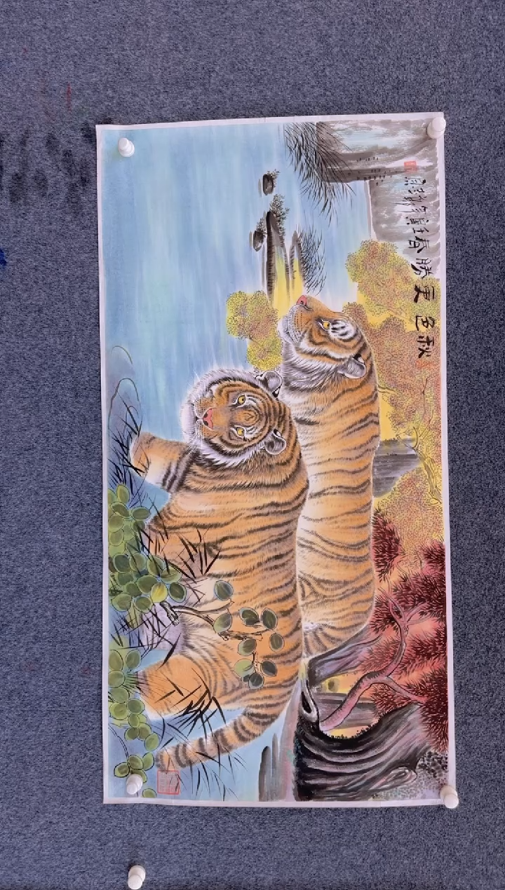 【闪购商品】国画1.28-展馆郑志宗四尺原作-老虎32