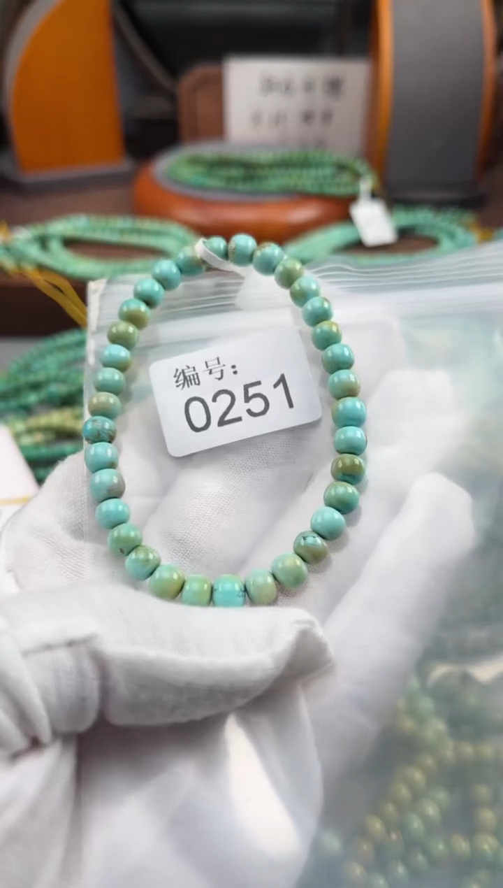 【闪购商品】绿松石松石未镶嵌0251