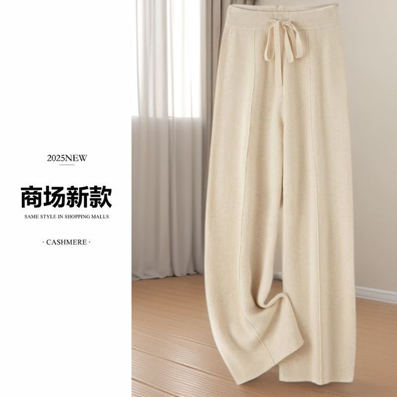 男女同款100%山羊绒中缝秋冬百搭气质垂感显瘦休闲裤L601