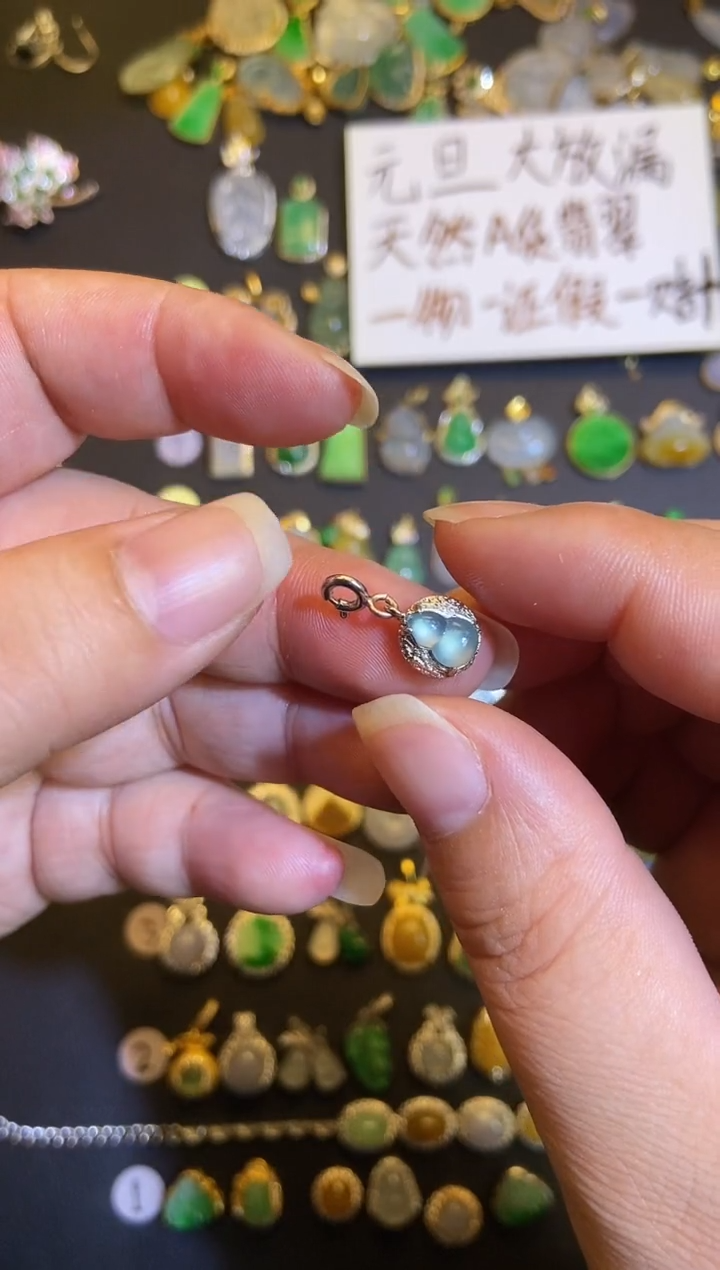 吊坠(不含链)银S925镶嵌翡翠1