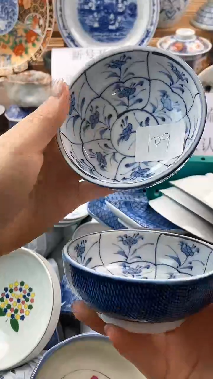 【闪购商品】瓷片新号开播，满18米包邮