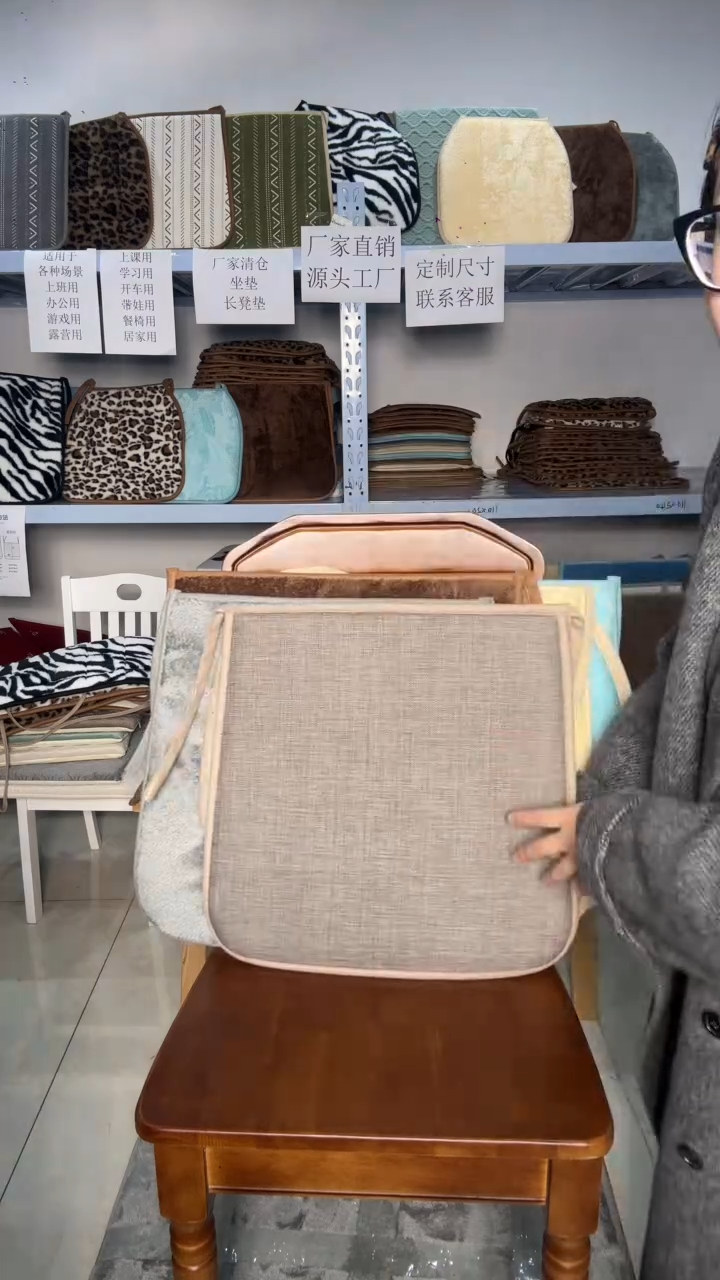 棉麻灰色五个定制的垫子（私信客服确认）