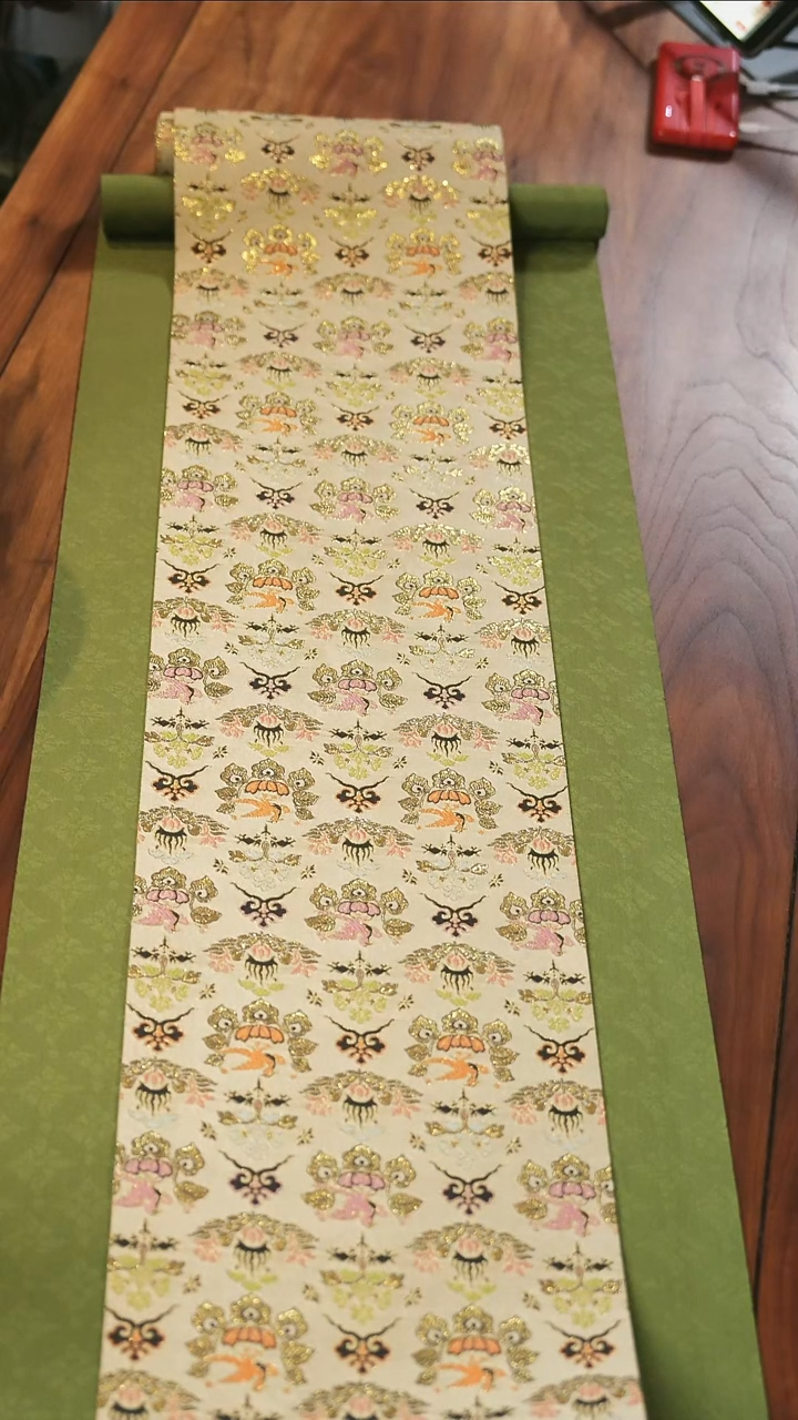 两米套组·······················