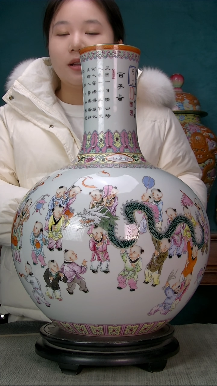 其他陶清* 祥玉瓷馆111