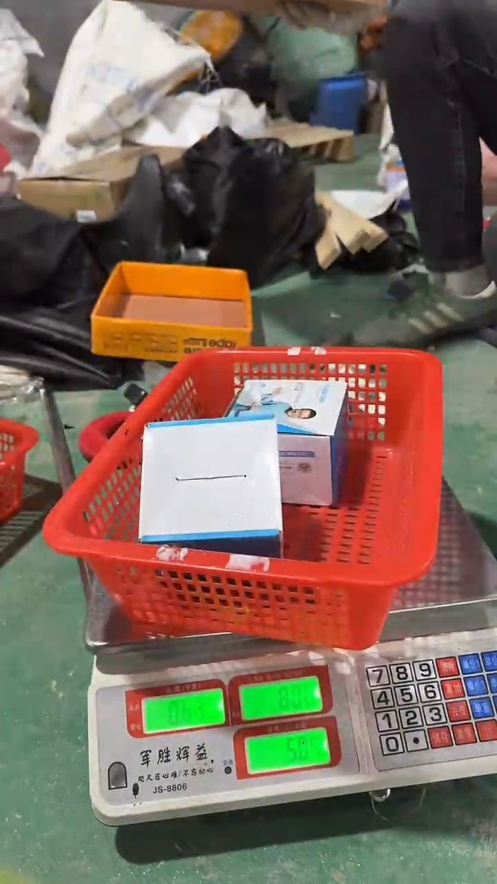 看清下单不退不换346