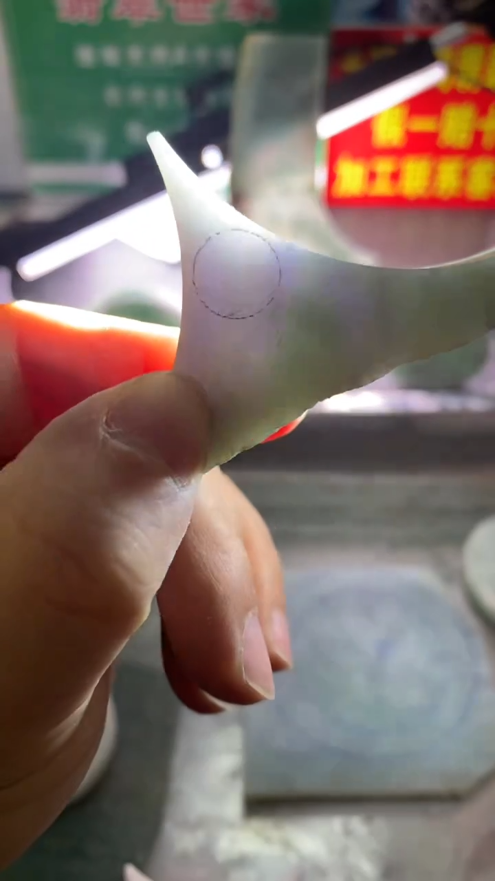 裸石翡翠翡翠多样性发货32