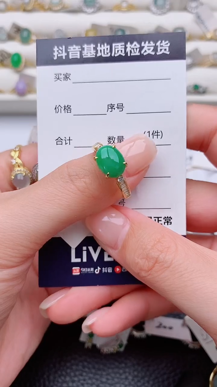银S925镶嵌戒指翡翠似**年正品 纯天然翡翠