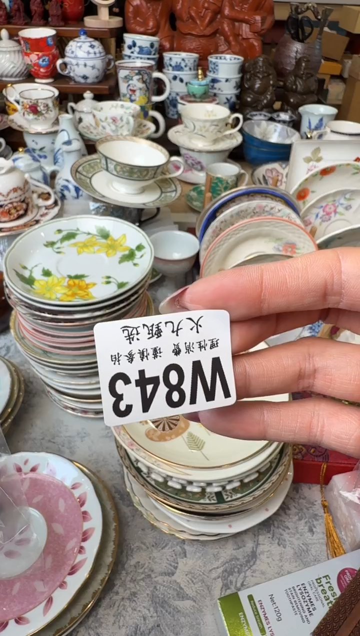 蓝*蓝牙蓝牙蓝牙