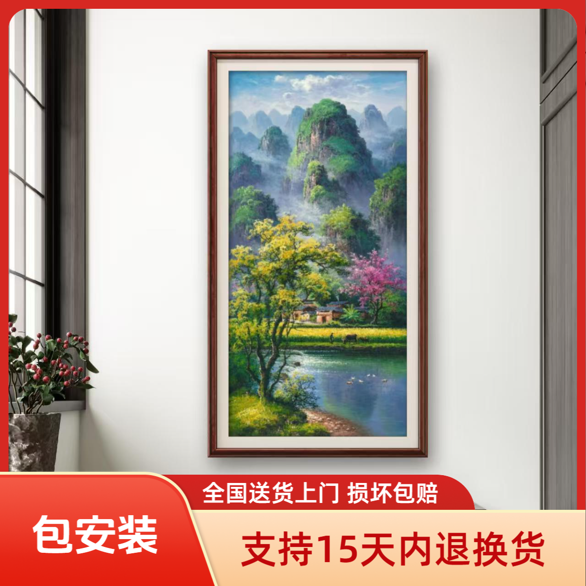 湖光山色 张俊龙油画原创肌理版画玄关客厅办公室走廊挂画油画