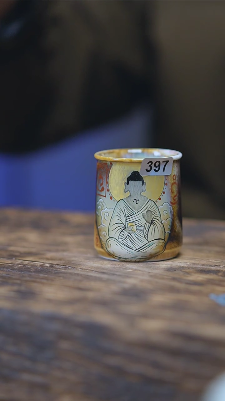 【闪购商品】397景德镇手绘无相佛窑变杯