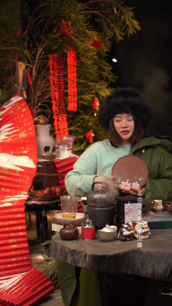 【闪购商品】葵瓣壶承干泡