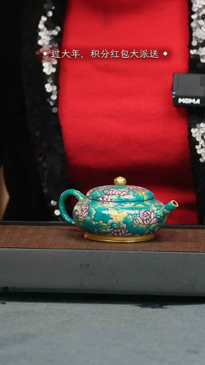 【闪购商品】紫砂茶壶五堂 荷塘月色