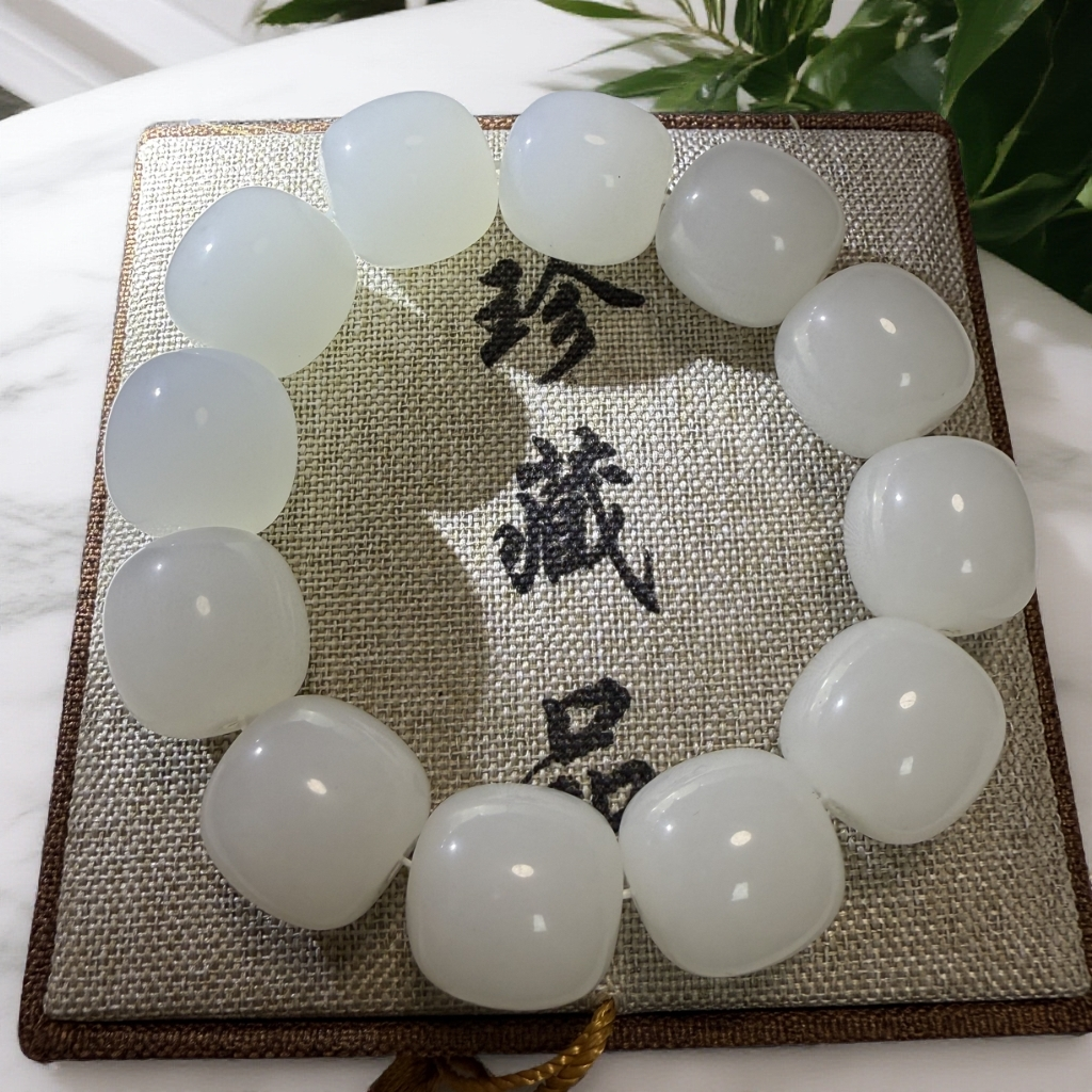 新疆冰洋脂 卡18老型