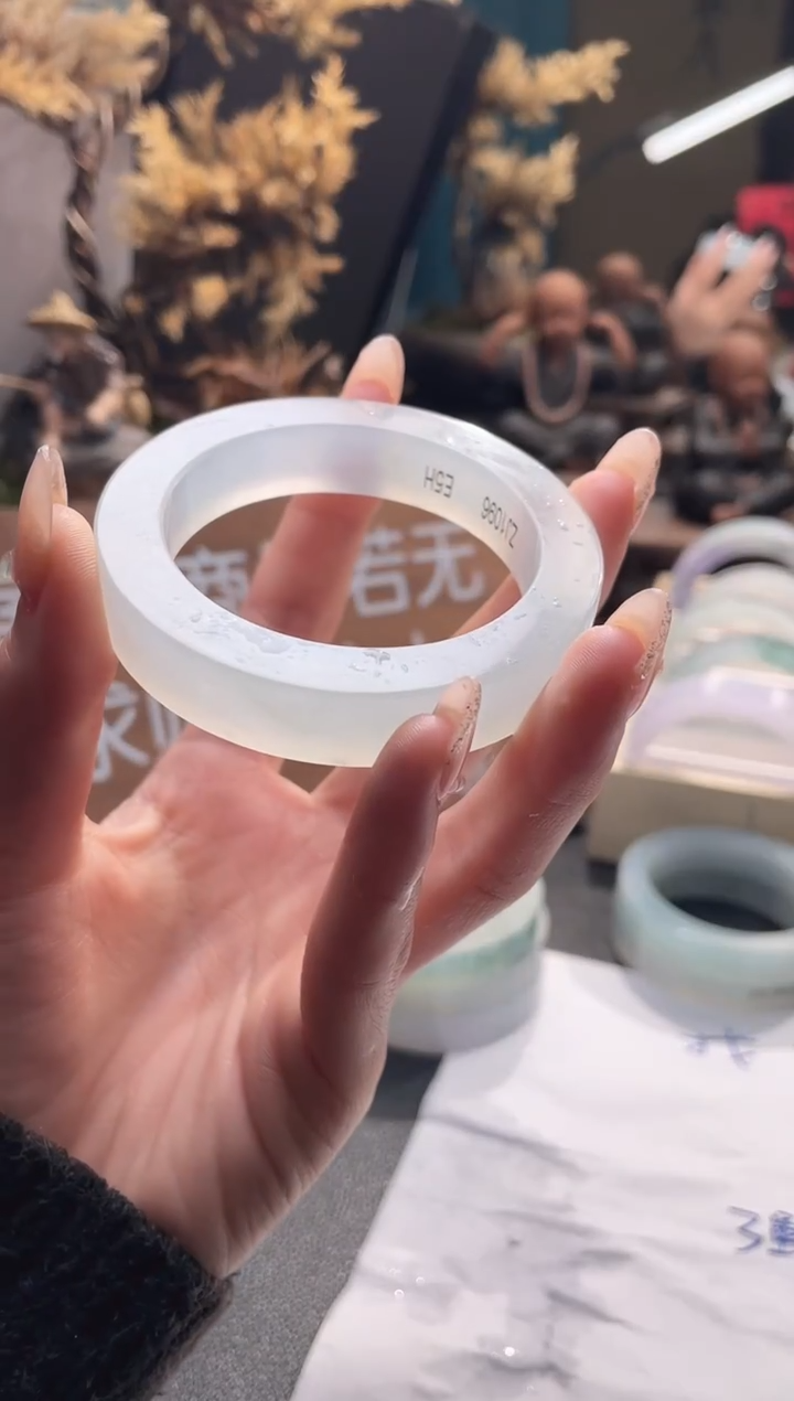 未镶嵌正圈定制翡翠晨*定制手镯不退不换