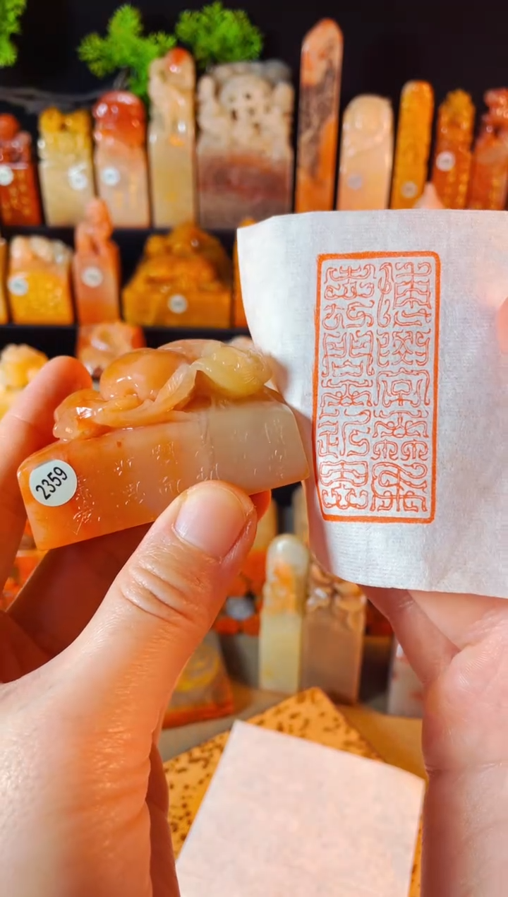 【闪购商品】老挝石印石手工篆刻《博学而笃志...》