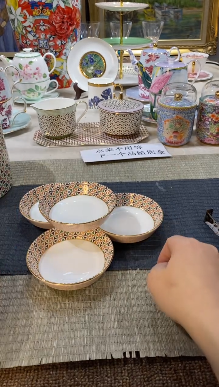 【闪购商品】陶瓷陶瓷陶瓷陶瓷