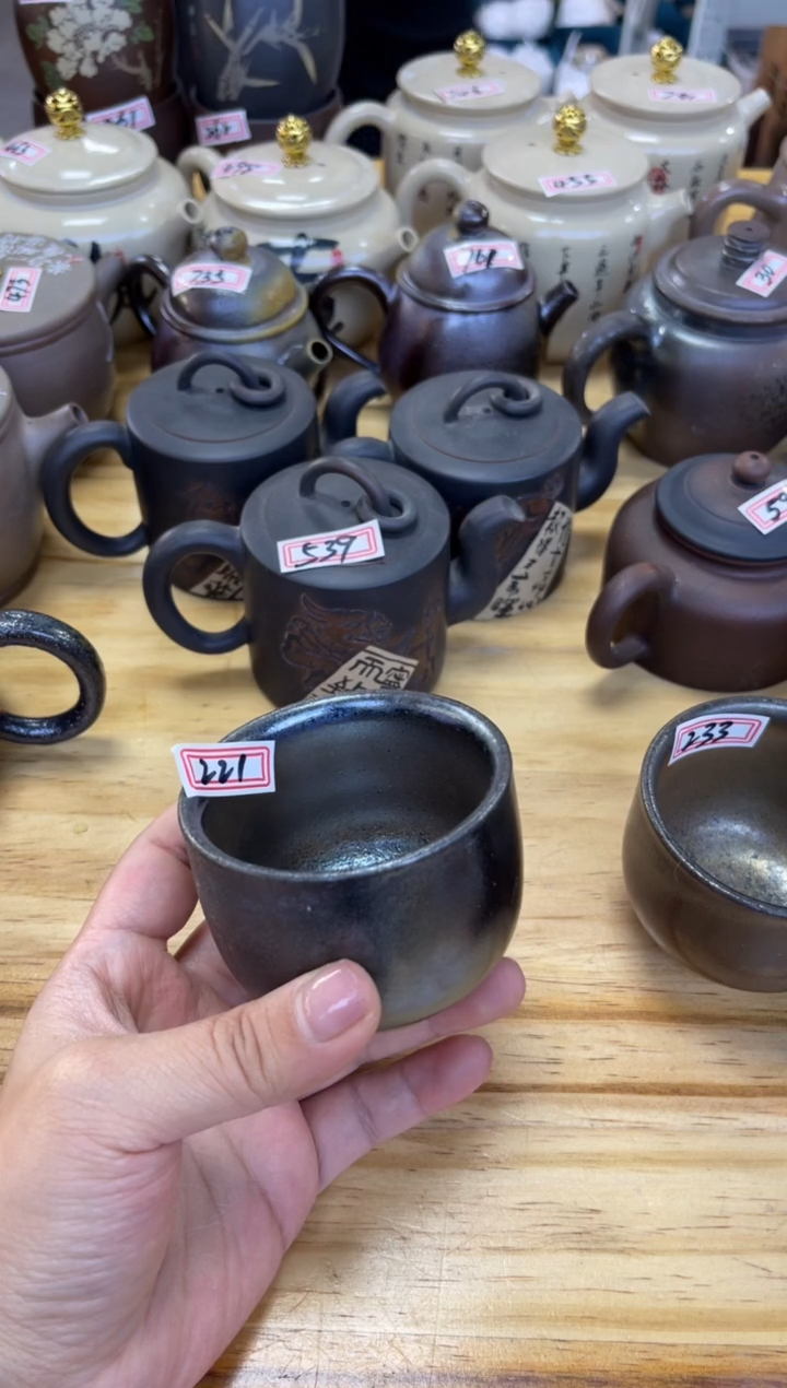 【闪购商品】杯221 号 微瑕【白云推荐】