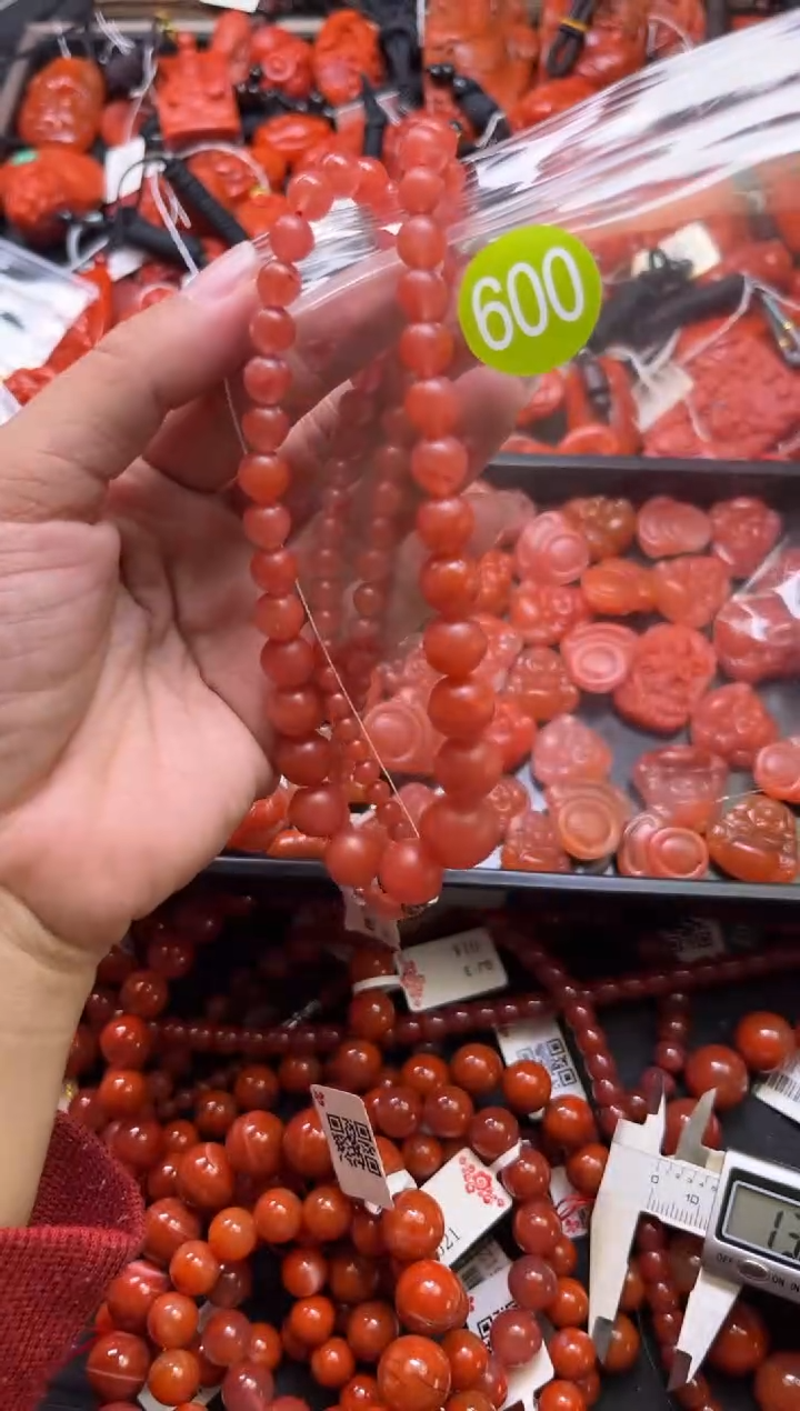 南红玛瑙未镶嵌珠宝奇石600