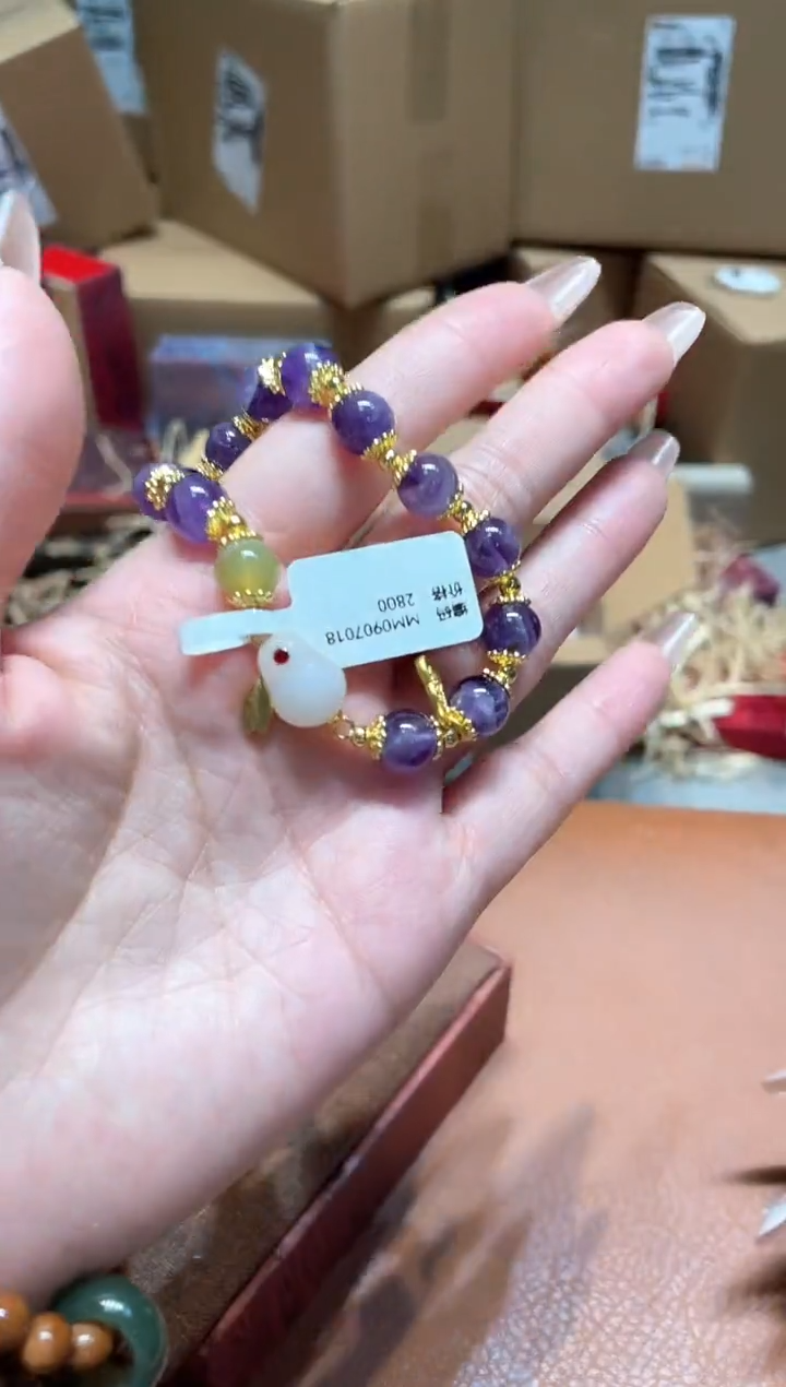 仓库撤柜闪购链接（多样性发其一）￥