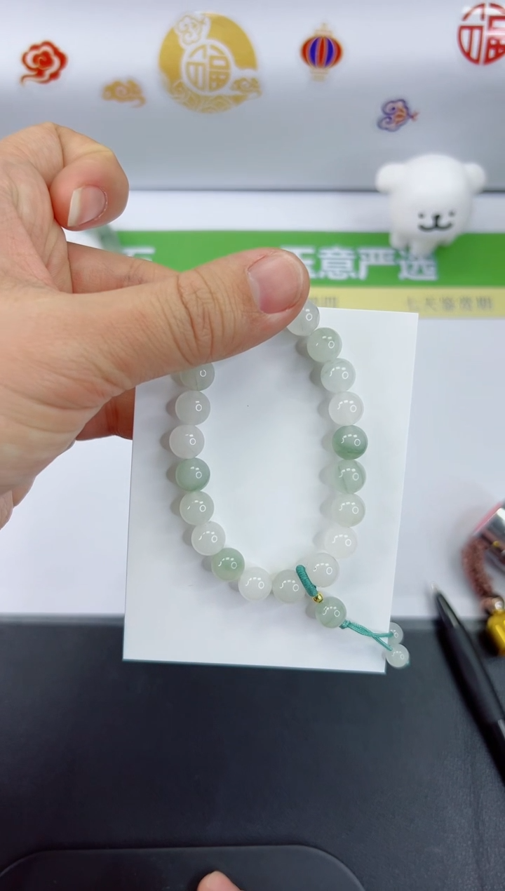 【闪购商品】石英质玉手镯未镶嵌999手串