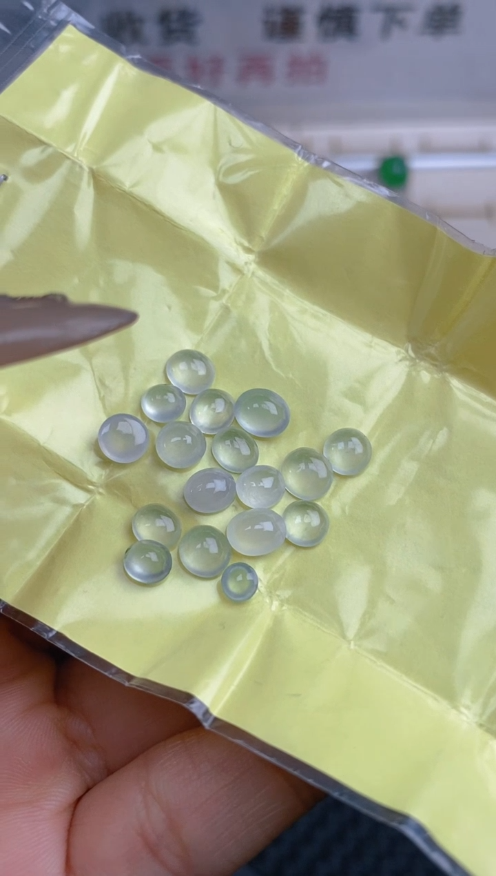 【闪购商品】定制翡翠未镶嵌天然A货翡翠114