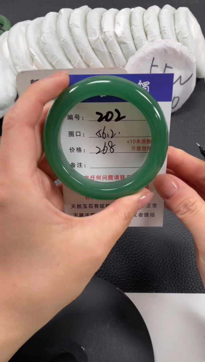 【闪购商品】石英质玉手镯未镶嵌56