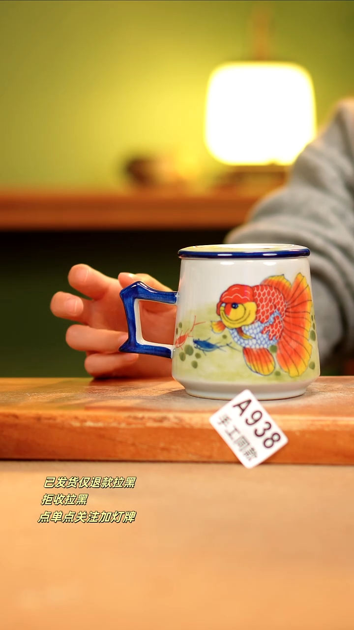 【闪购商品】其他A938陶然集器瓷器