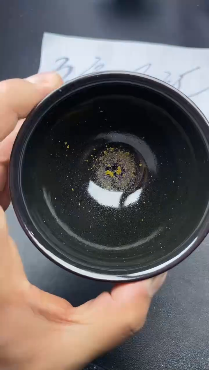 【闪购商品】茶盏143叶紫建盏叶紫