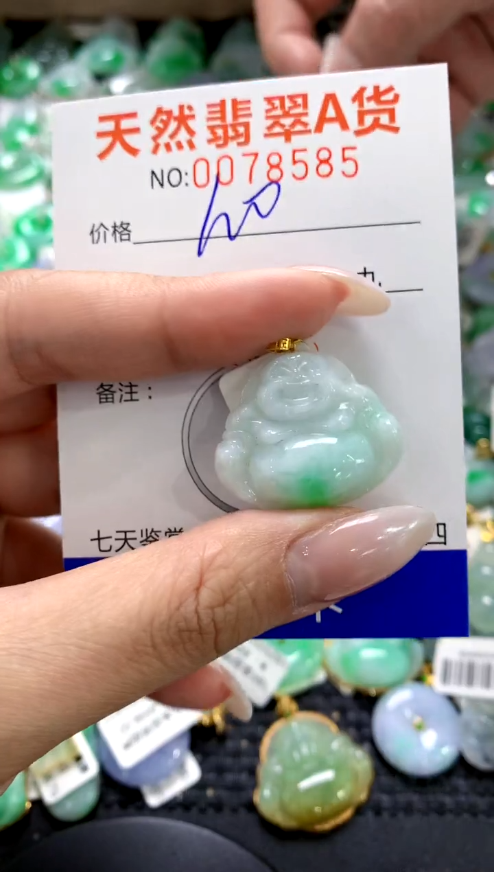 翡翠18K金镶嵌颈饰1111111111111111