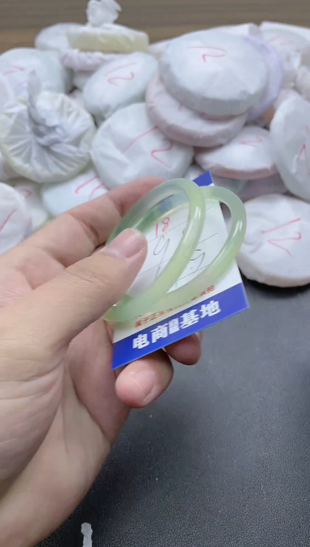 【闪购商品】玛瑙/玉髓手镯未镶嵌18