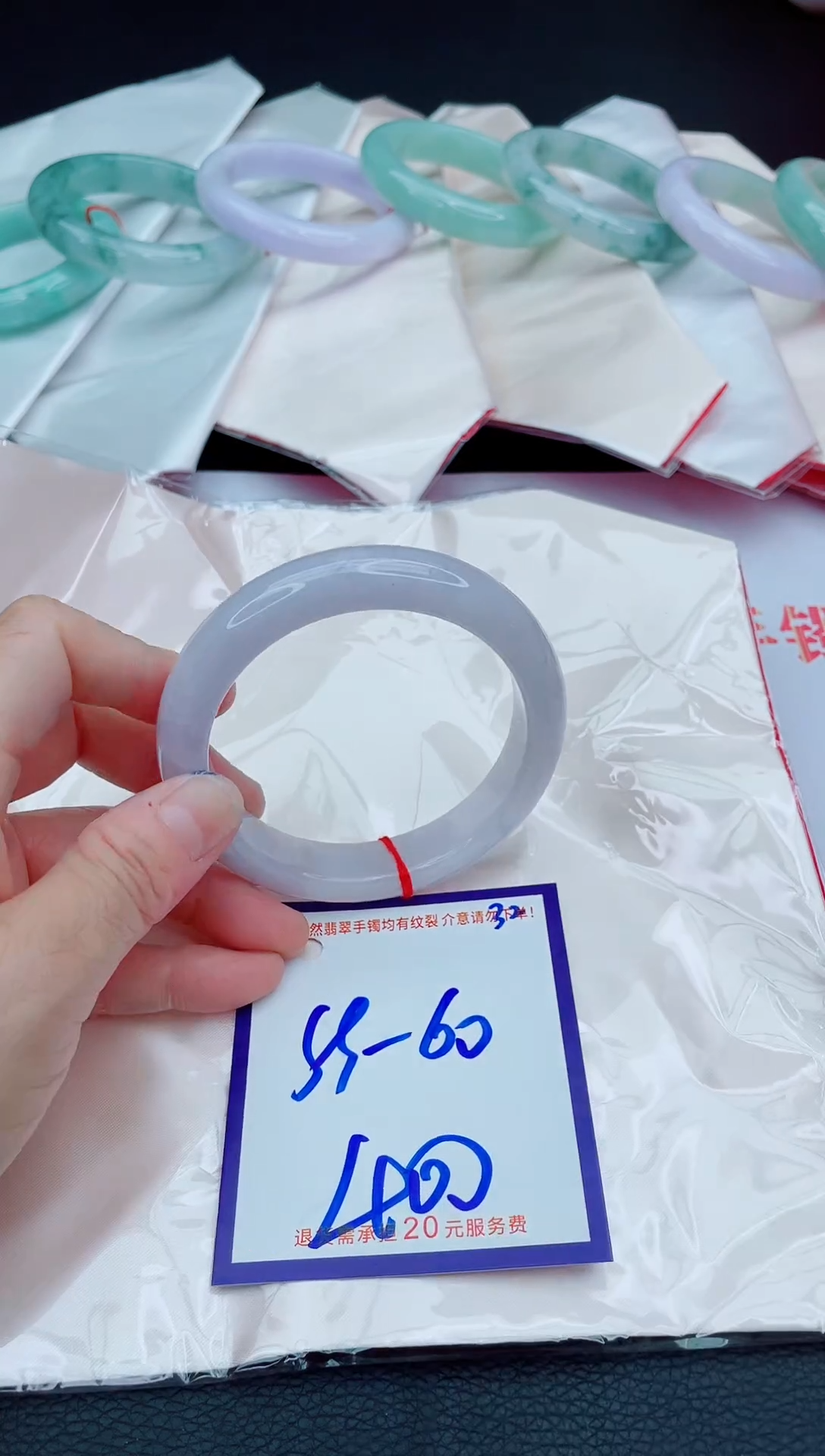 未镶嵌手镯翡翠11111111