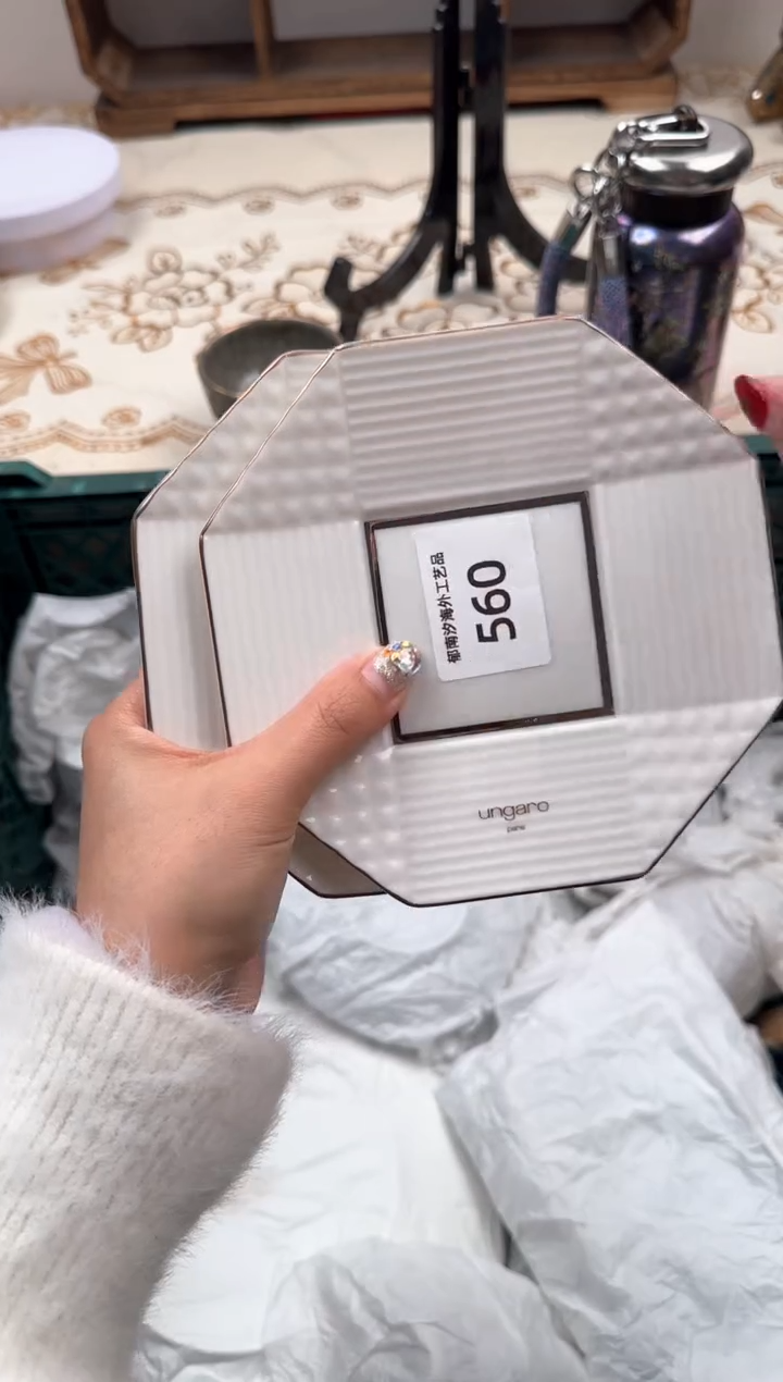 【闪购商品】瓷片B           560