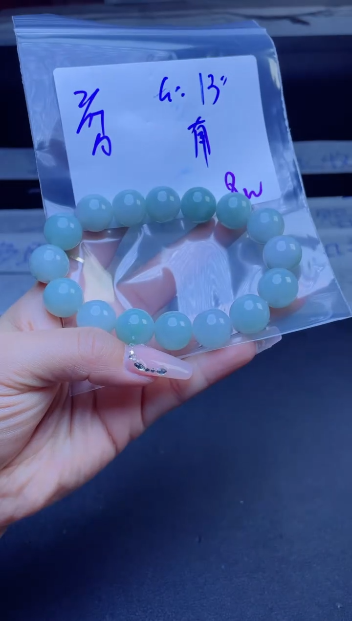 【闪购商品】定制翡翠未镶嵌珠串