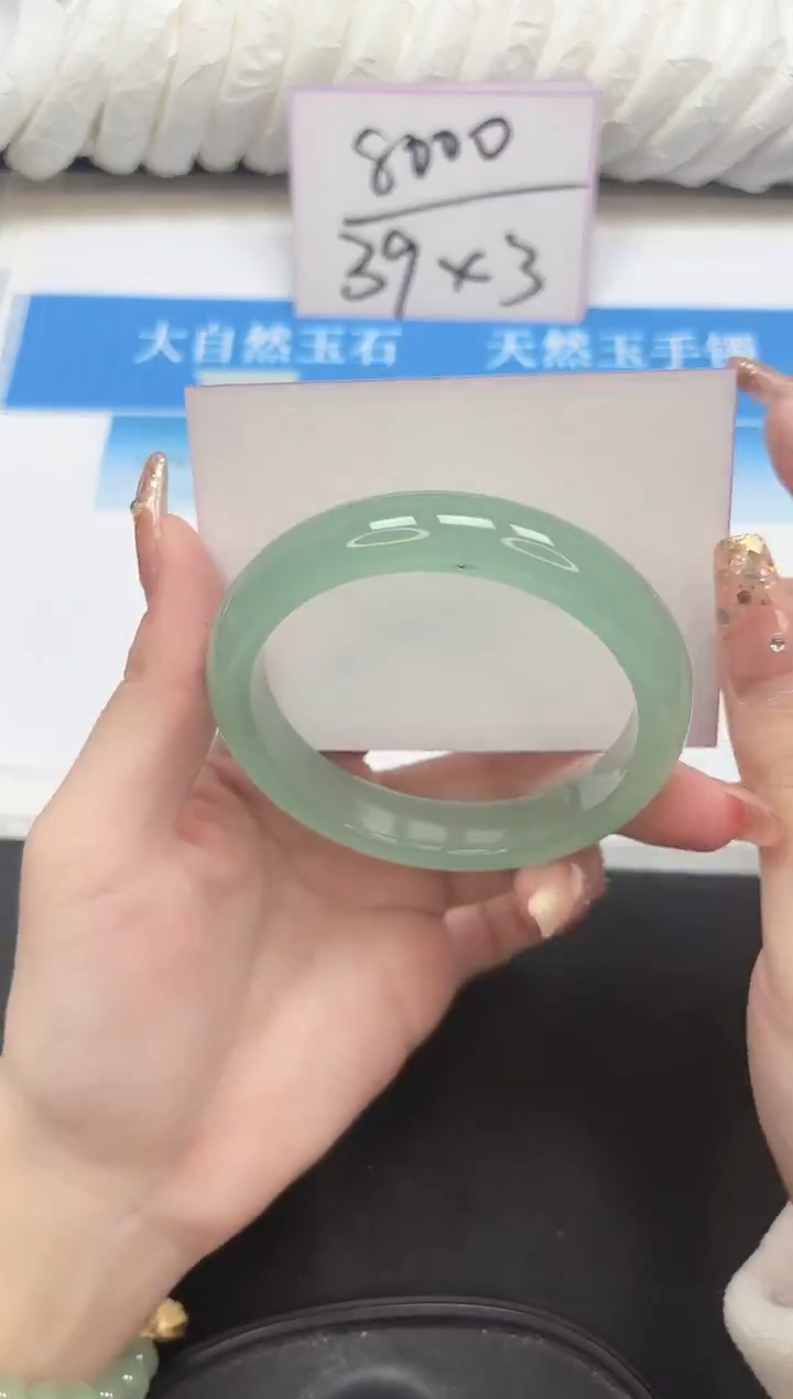 未镶嵌手镯石英质玉41-62