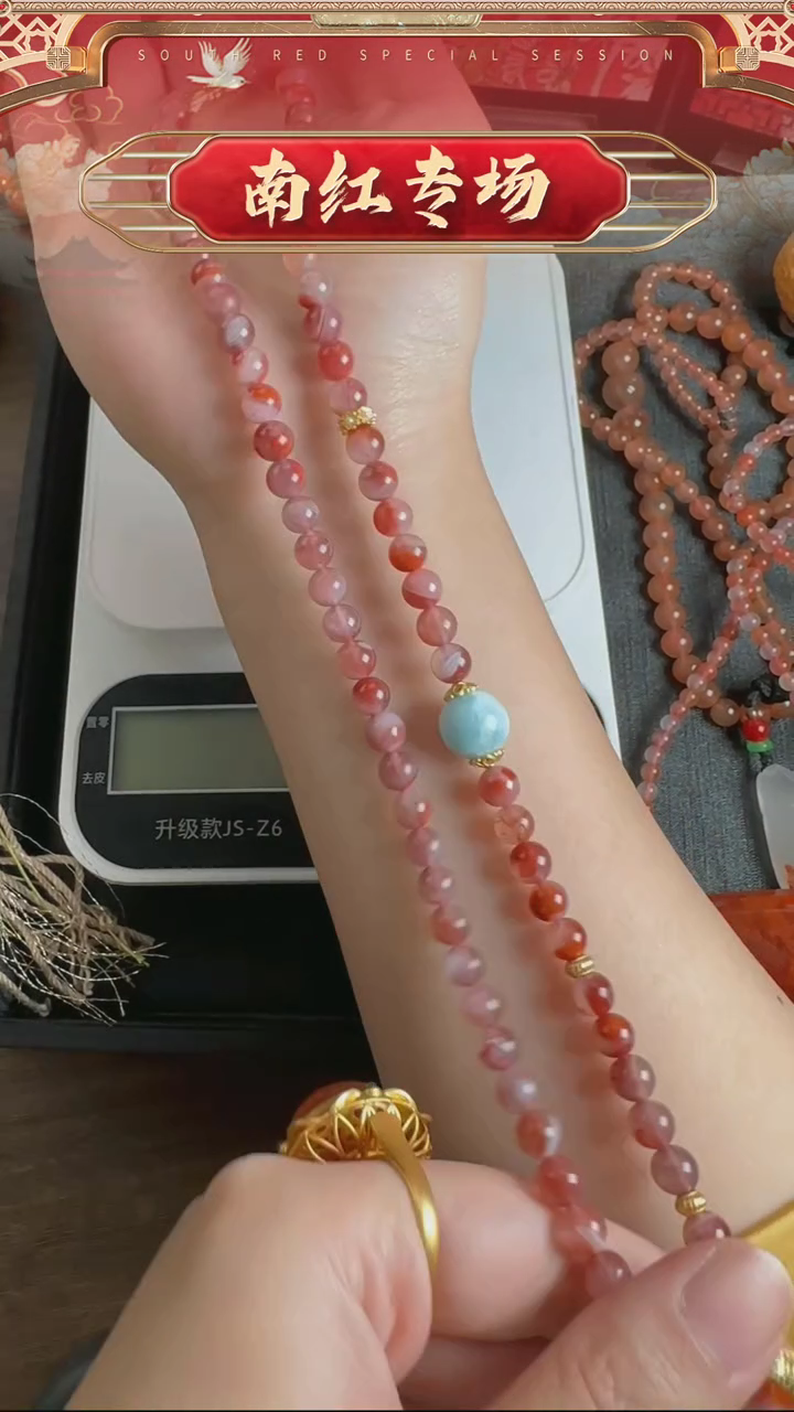 【闪购商品】南红玛瑙颈饰未镶嵌WY0220073